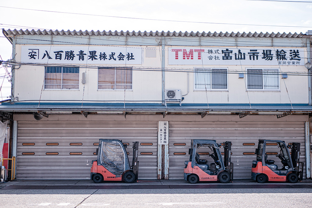 社屋